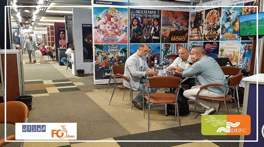 مرکز گسترش در بازار فیلم ورد کانتنت مسکو حضور یافت