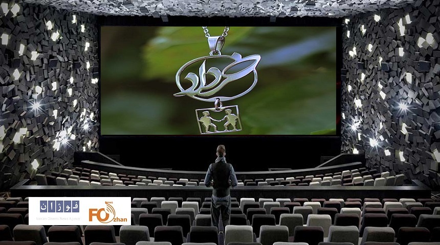 گیشه روزانه سینما در اولین روز خرداد، آرام به پایان رسید