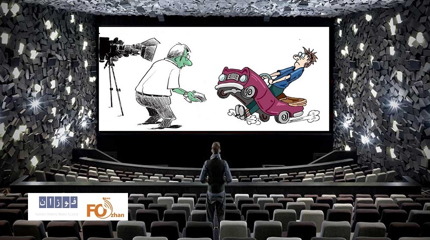 گیشه روزانه سینما فروش میلیاردی «فسیل» را گرفت!