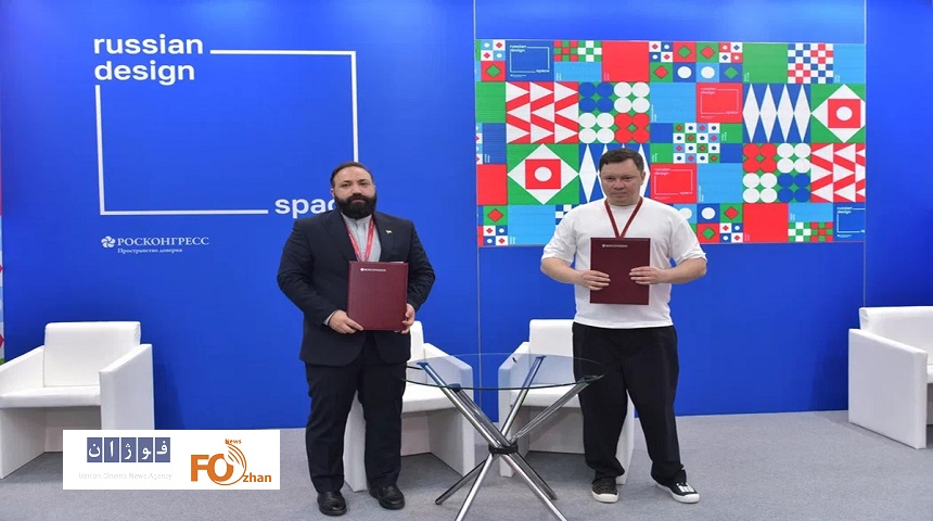 بنیاد سینمایی فارابی باگروه رسانه‌ای رداسکوئر روسیه تفاهمنامه امضا کرد