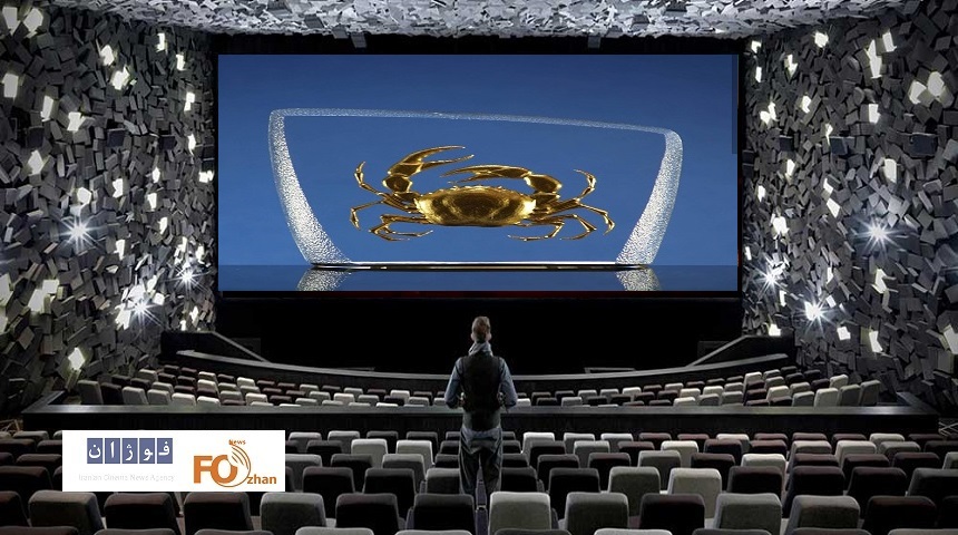 گیشه روزانه سینما، تیرماه را گرم آغاز کرد