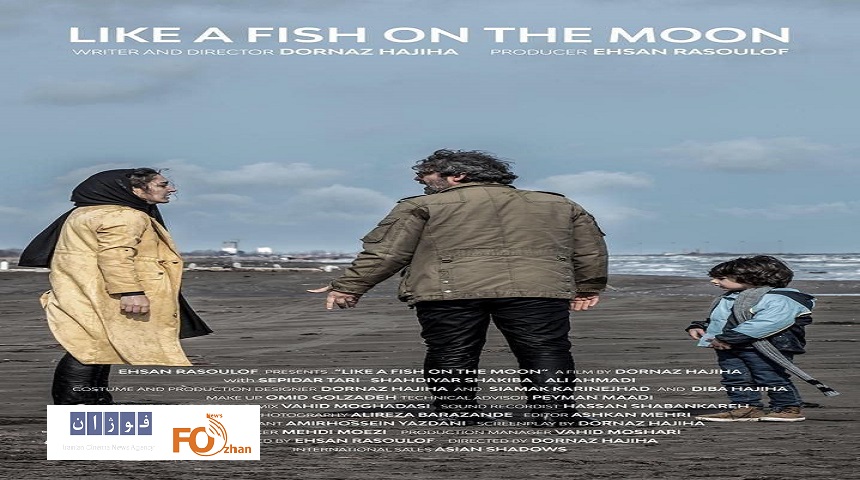 «زن، مرد، بچه»برنده جایزه جشنواره فیلم ترانسیلوانیا شد