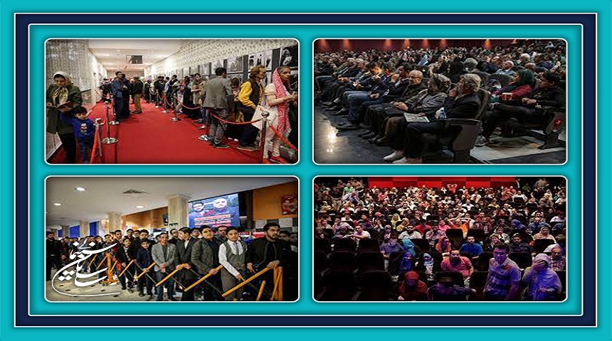 سینماشهر جدول فروش سینماها را منتشر کرد