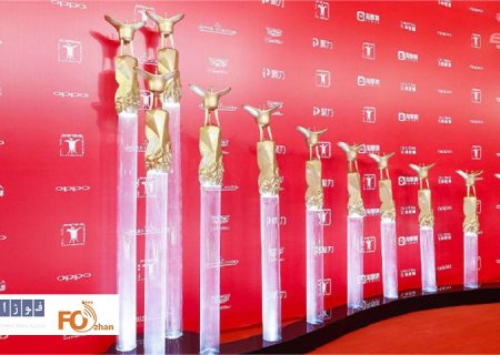 «یک و نیم اسب بخار»از جشنواره شانگهای جایزه گرفت