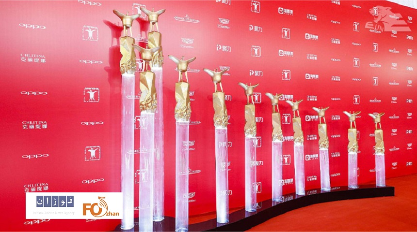 «یک و نیم اسب بخار»از جشنواره شانگهای جایزه گرفت