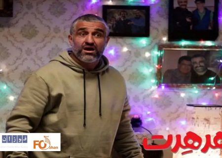 «شهر هرت»به باشگاه ۱۰ میلیاردی ها سینما پیوست