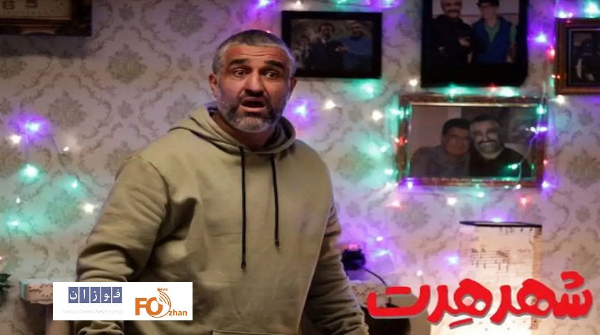 «شهر هرت»به باشگاه ۱۰ میلیاردی ها سینما پیوست