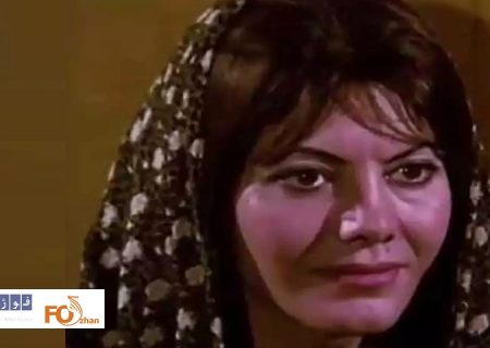 فخری خوروش هنرپیشه قدیمی سینما درگذشت