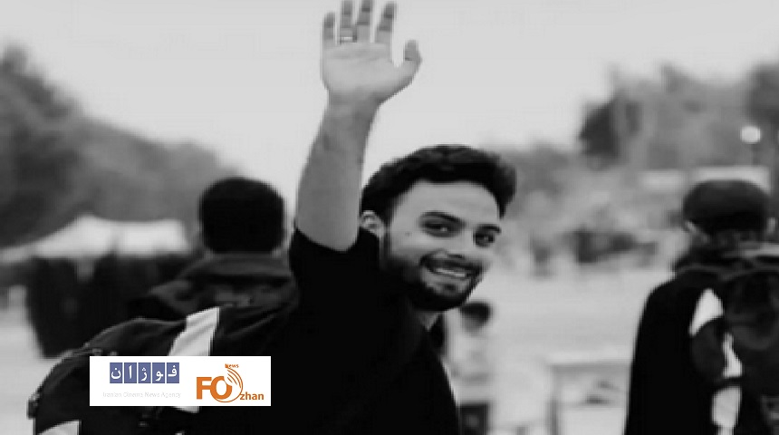 پیکر فعال جوان فعال عرصه فیلم،در باغ رضوان آرام می‌گیرد