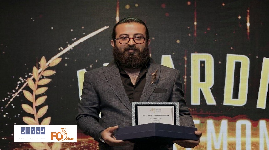 فیلم کوتاه «کالرایز» در جشنواره ایتالیایی جایزه گرفت