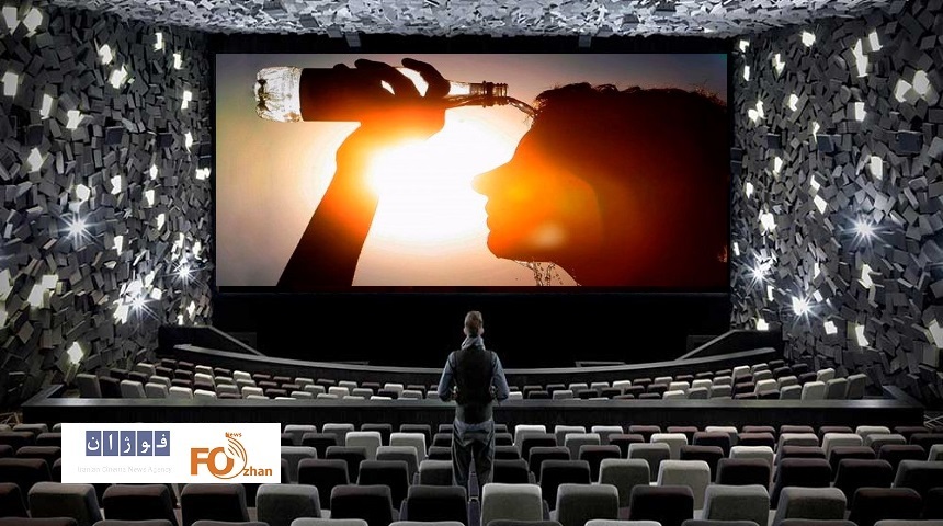 گیشه روزانه سینما مجددا «ملاقات خصوصی»را احیا کرد