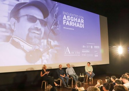 رئیس آکادمی سینمای اسپانیا درباره اصغر فرهادی چه گفت؟