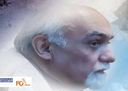 زمان ومراسم بدرقه پیکر زنده‌یاد ایرج تقی‌پور مشخص شد