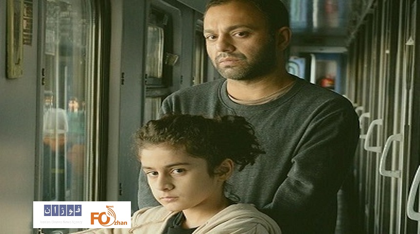 «بعد از رفتن» نقد و بررسی می شود