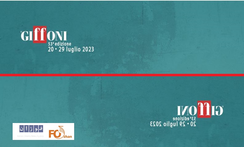 سه فیلم ایرانی درجشنواره جیفونی ایتالیا نمایش داده می شوند