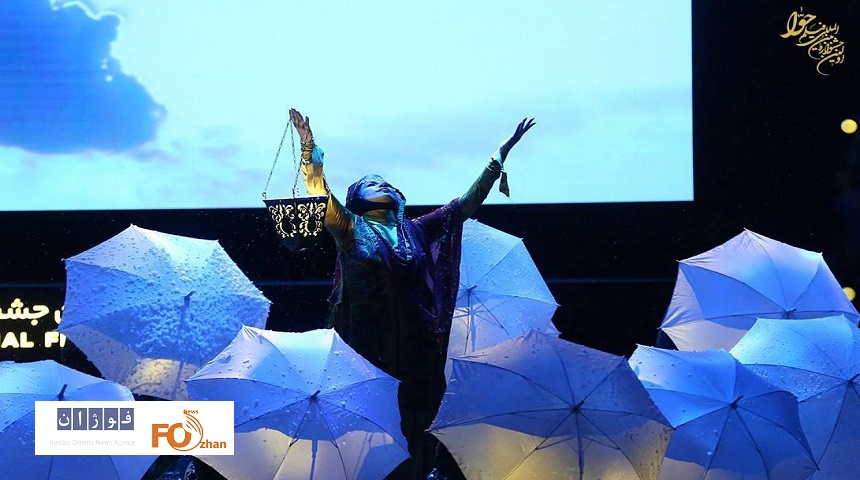 جشنواره فیلم «حوا» برگزیدگان خود راشناخت