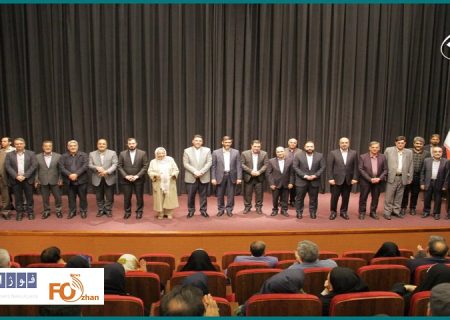 مراسم قدردانی و معارفه مدیران فارابی برگزار شد