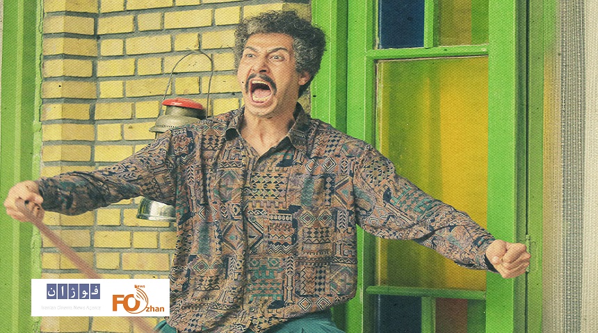 «فسیل»باشگاه ۲۵۰ میلیاردی را نیز تاسیس کرد