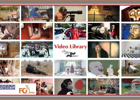 فیلم های مستند و انیمیشن‌های مرکز گسترش عرضه شد