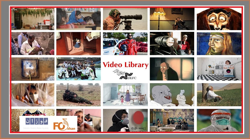 فیلم های مستند و انیمیشن‌های مرکز گسترش عرضه شد