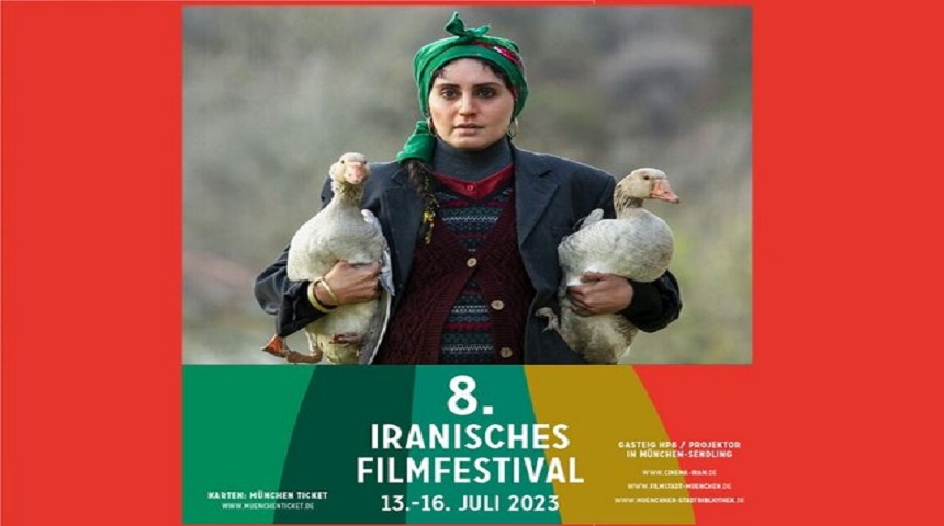 فیلم‌های جشنواره ایرانی مونیخ معرفی شدند