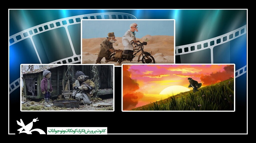 سه انیمیشن ایرانی در«گلدکوین کنستانتین»نمایش داده می شود