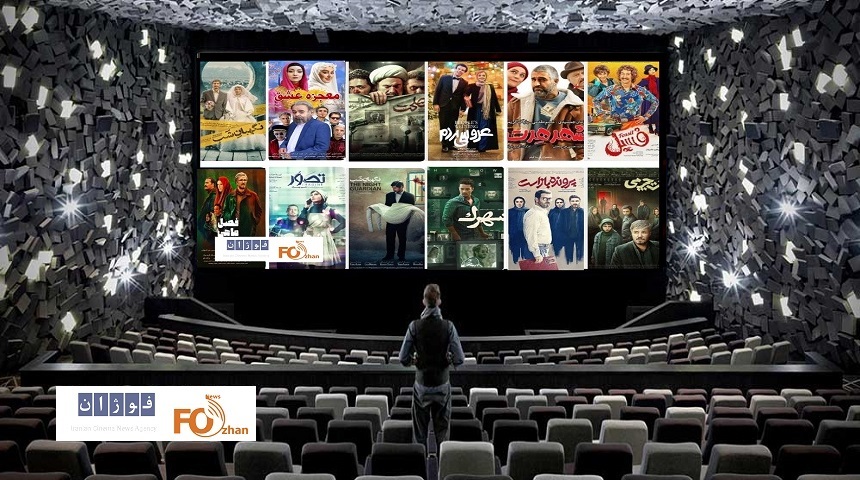 گیشه روزانه سینما با بازگشت«کمدی ها»کمی جان گرفت