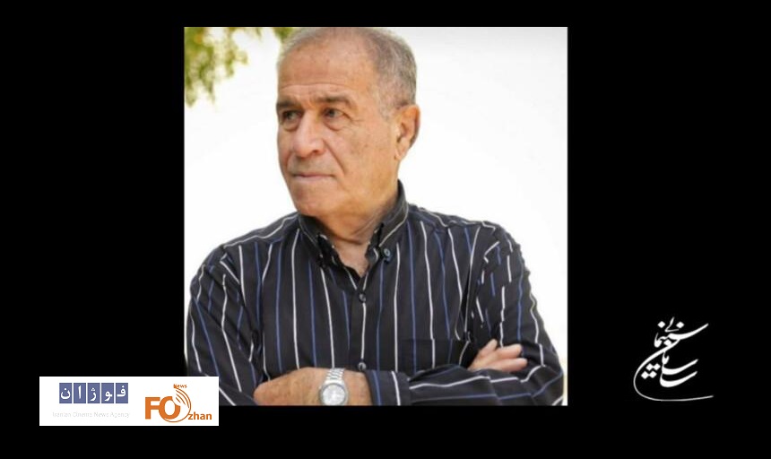 رئیس سازمان سینمایی درگذشت رضا نوروزی را تسلیت گفت