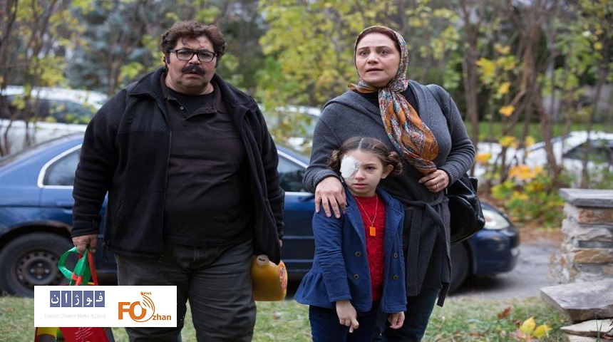 «ستاره بازی» از چهارشنبه اکران عمومی می شود