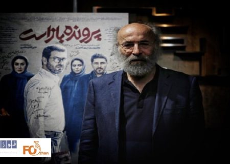 مراسم یادبود«کیومرث پوراحمد» در پردیس ملت برگزار شد