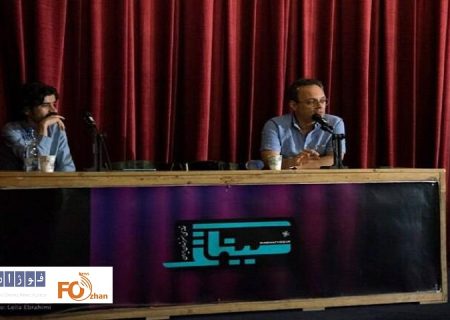 نشست نقد و بررسی مستند «یک شب در تورین» برگزارشد