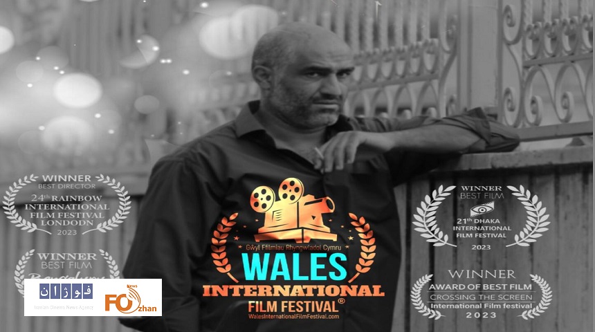 «بی مادر»از جشنواره فیلم ولز جایزه گرفت