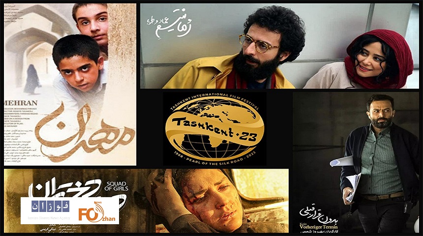 روزهای سینمای ایران در تاشکند برگزار می شود