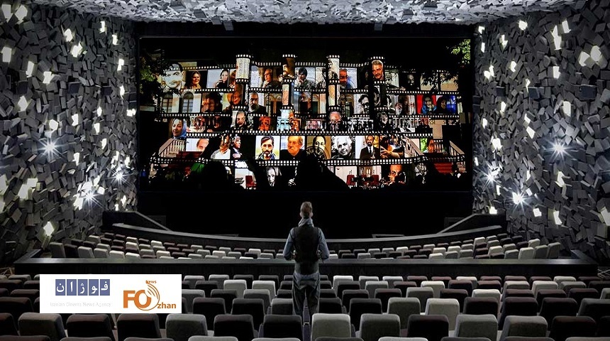 گیشه روزانه ونیم بها در روز ملی سینما ۳/۵میلیاردتومانی شد