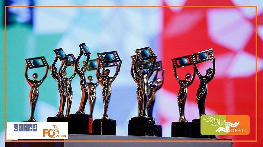 مهلت ارسال اثر به جشنواره «سینماحقیقت» تمدید شد