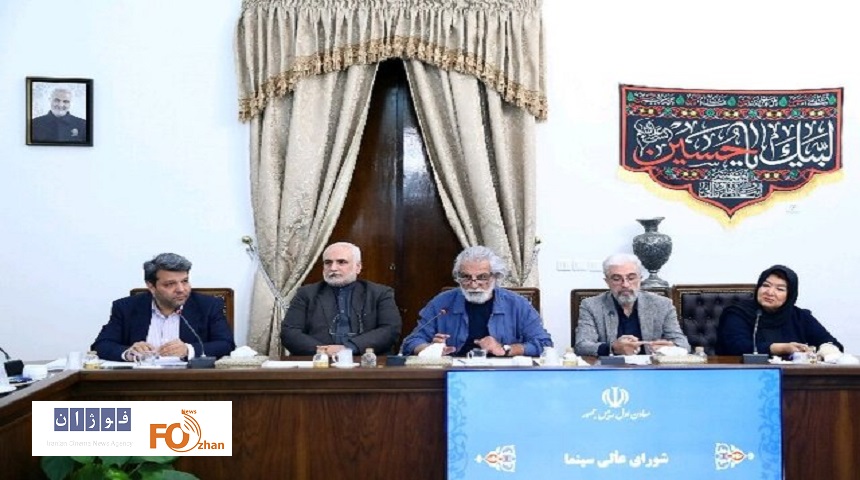 شرح دومین جلسه شورای عالی سینما در دولت سیزدهم منتشر شد