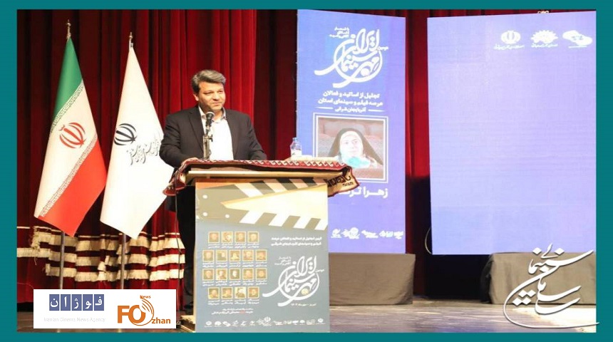 به منظور احیا سینمای بومی آئین ‌نامه‌های استانی ابلاغ می‌شود