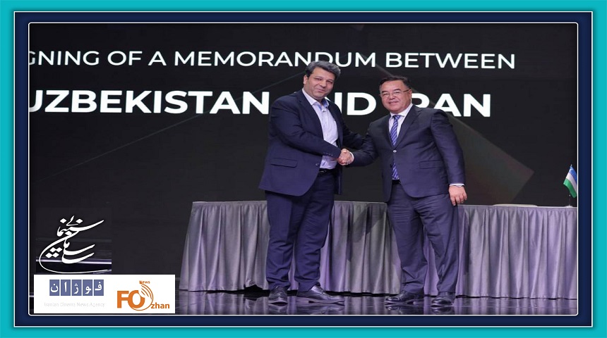 تفاهمنامه گسترش همکاری سینمایی میان ایران و ازبکستان امضا شد