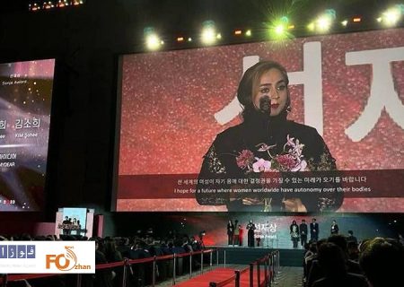 «بیست‌ویک هفته بعد» جایزه بهترین فیلم کوتاه آسیایی بوسان را گرفت