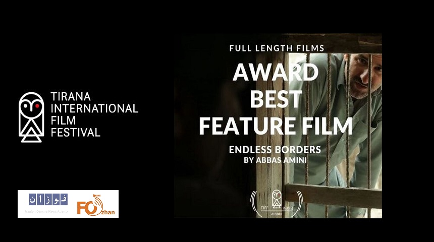 ۴ جایزه از جشنواره«تیرانا»برای آثار ایرانی به دست آمد