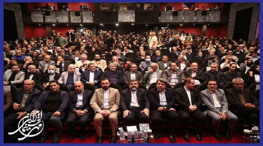 مراسم اختتامیه جشن مهر سینمای ایران برگزار شد