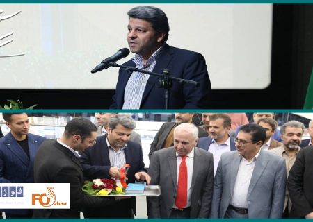 پردیس سینمایی رزمال افتتاح شد