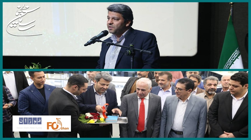 پردیس سینمایی رزمال افتتاح شد