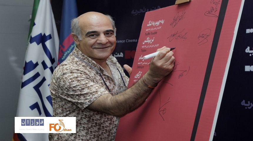 مراسم رونمایی بسته فیلم کوتاه ژانر وحشت برگزار شد