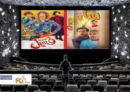 گیشه روزانه سینما تانزدیکی شکستن رکورد پیش رفت