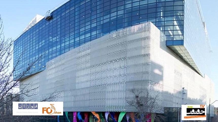 پردیس «چارسو» خانه «سینماحقیقت» شد