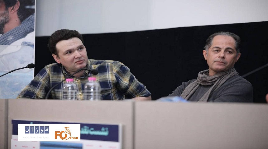 نشست نقد و بررسی فیلم سینمایی «آه سرد» برگزار شد