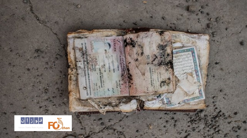 مستند «بیجا»اکران آنلاین می شود