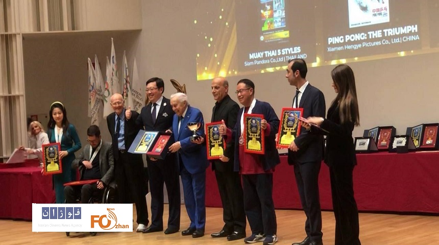 «لاله»جایزه بزرگ جشنواره میلان را گرفت