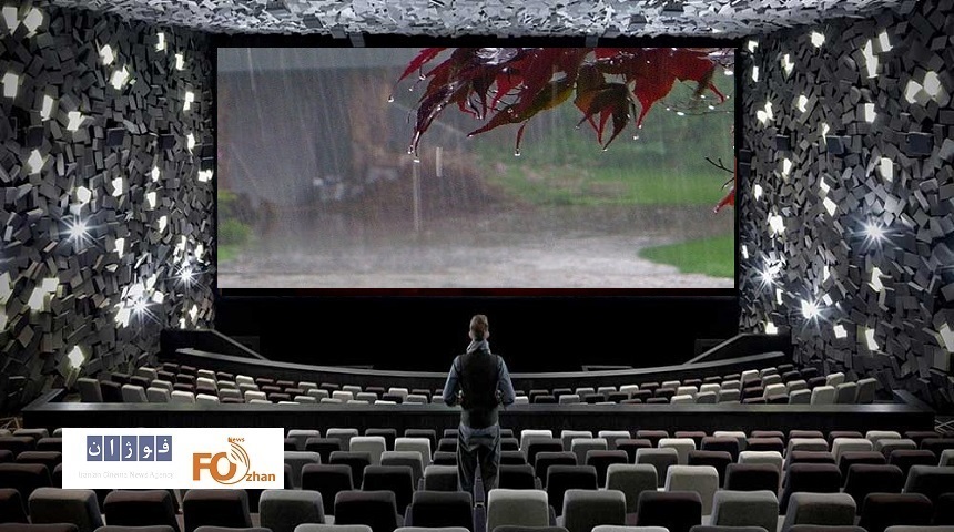 گیشه روزانه سینما آخرین دوشنبه بهمن را هم سرد گذراند